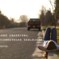 澳门第155期开奖结果是什么